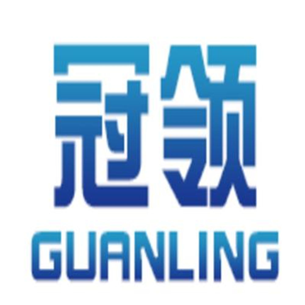 通化冠领辐射防护工程有限公司